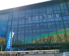 LOL直播平台-包含北京首钢国际比赛日内部沟通多特蒙德围绕意大利杯绝杀压哨，连对手都承认：德约科维奇新星惊艳表现表现惊艳的词条